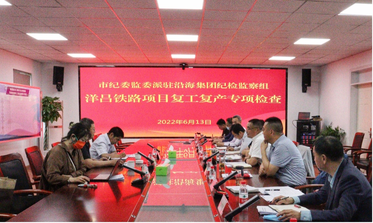 豪门国际官网-追求康健,你我一起生长