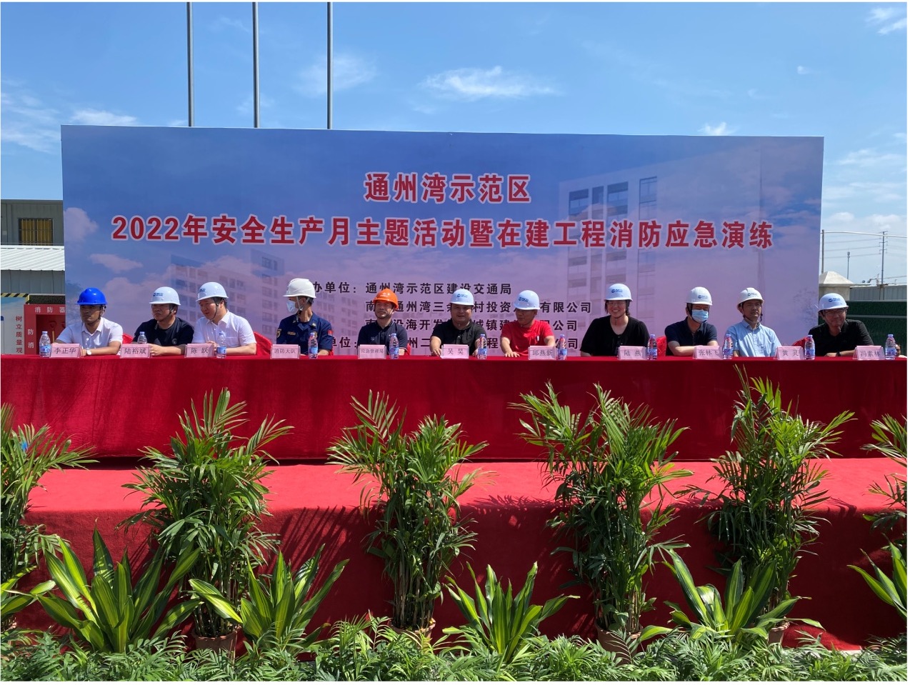 豪门国际官网-追求康健,你我一起生长