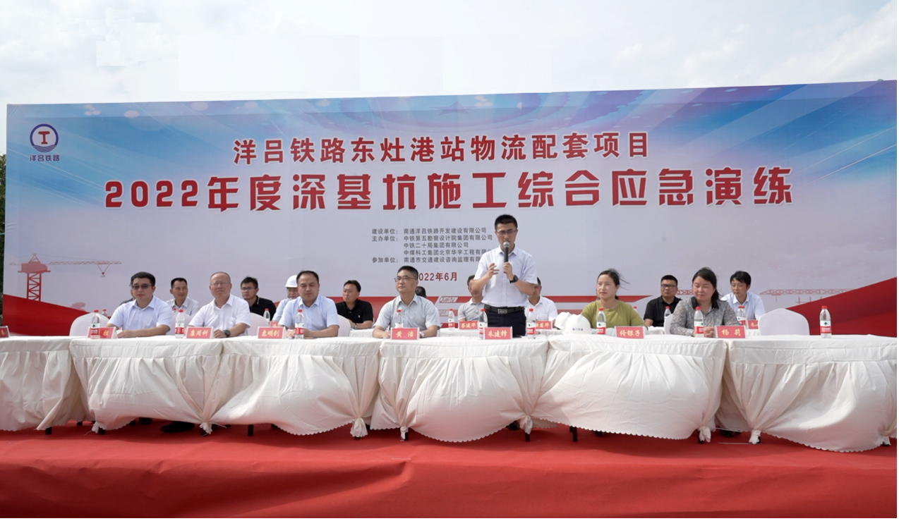 豪门国际官网-追求康健,你我一起生长