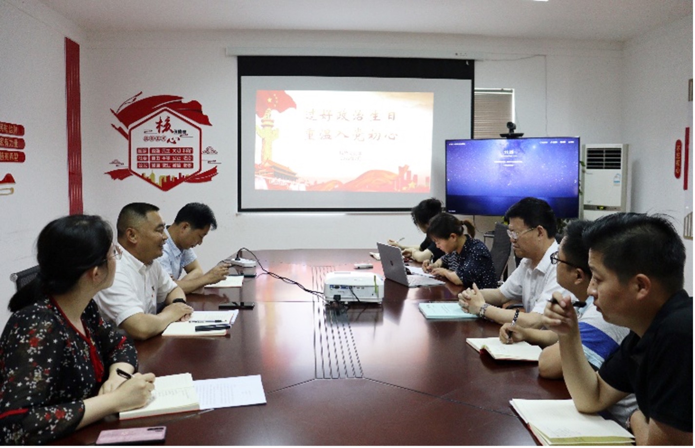 豪门国际官网-追求康健,你我一起生长