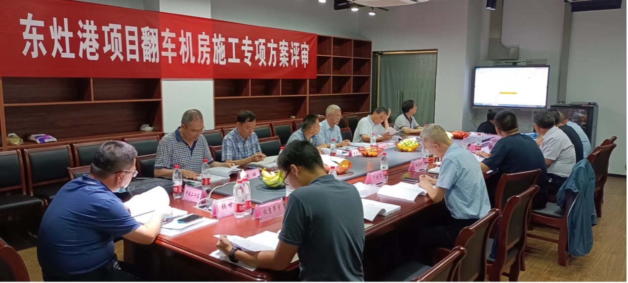 豪门国际官网-追求康健,你我一起生长