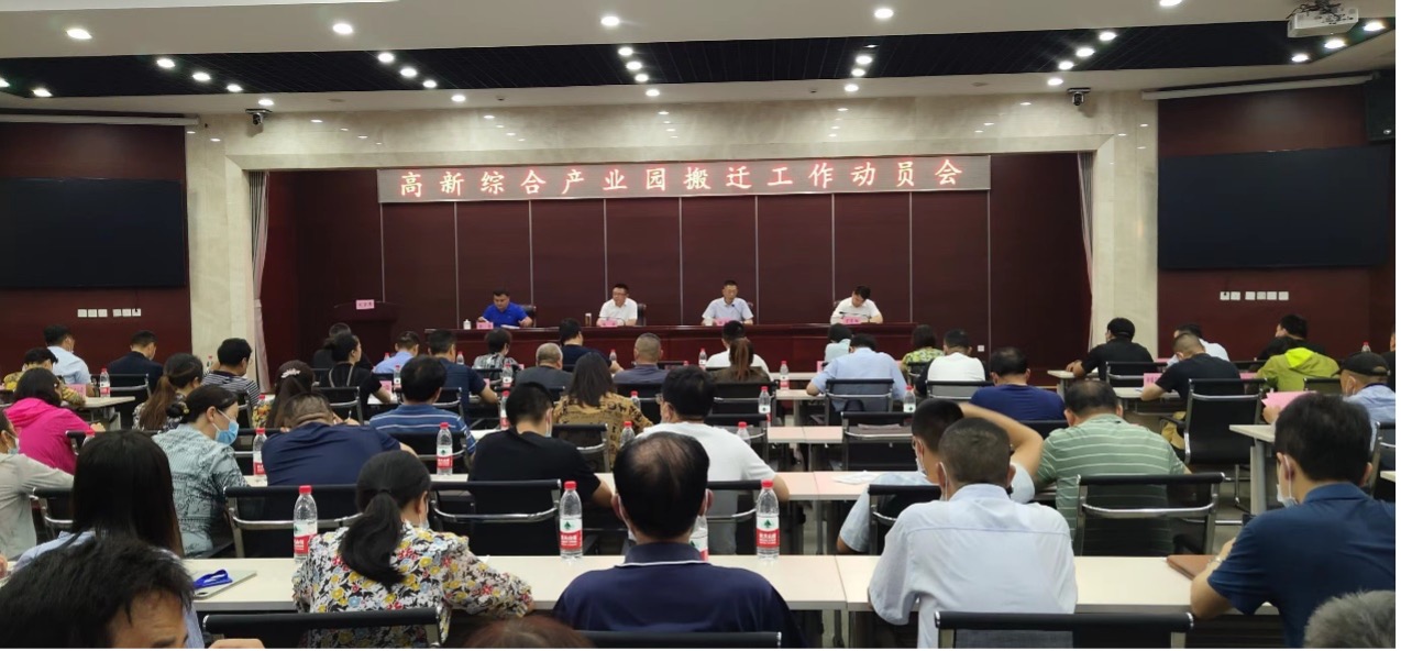 豪门国际官网-追求康健,你我一起生长