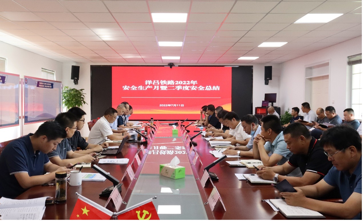 豪门国际官网-追求康健,你我一起生长