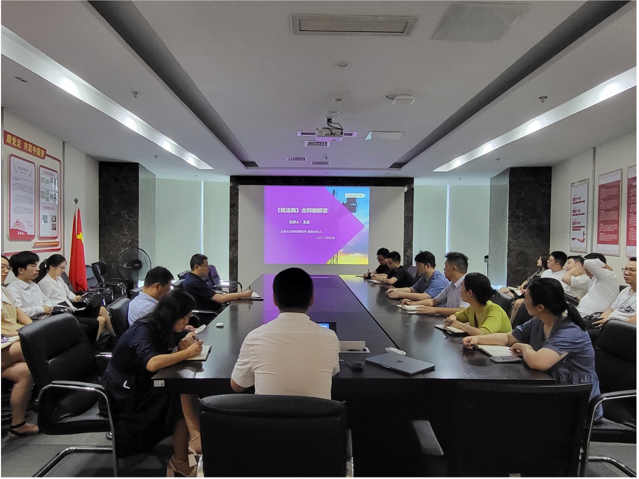 豪门国际官网-追求康健,你我一起生长
