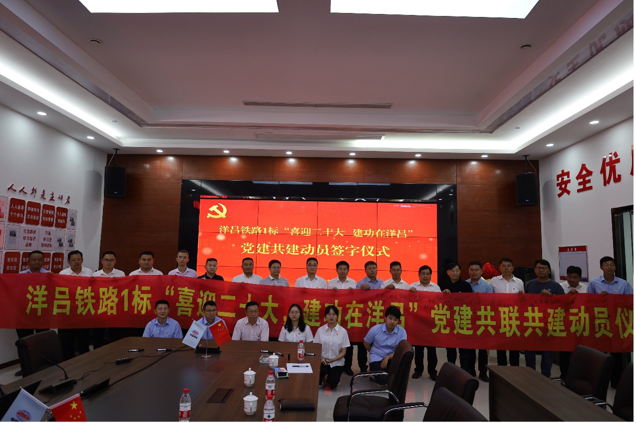 豪门国际官网-追求康健,你我一起生长