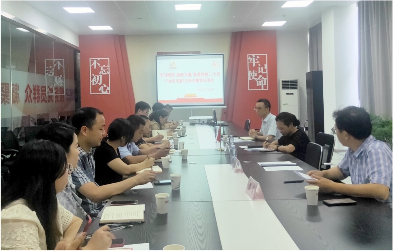 豪门国际官网-追求康健,你我一起生长