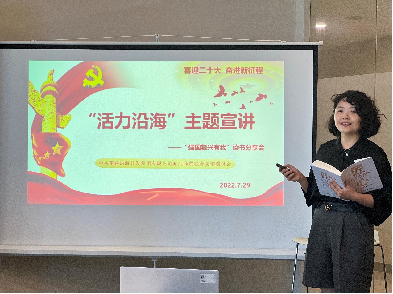 豪门国际官网-追求康健,你我一起生长