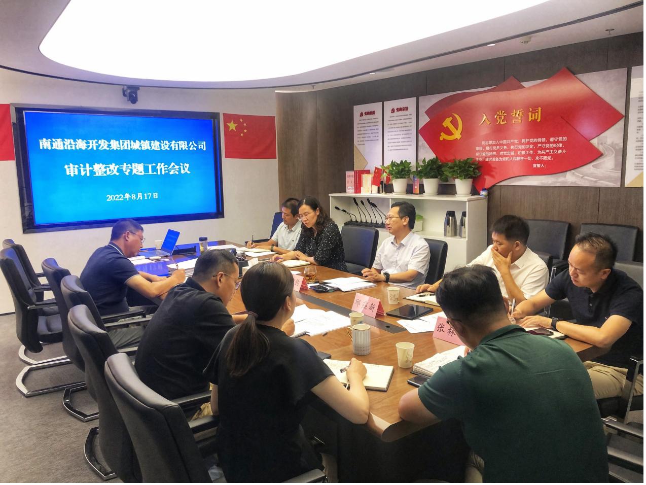 豪门国际官网-追求康健,你我一起生长