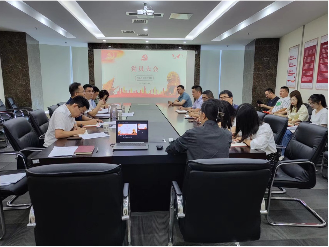 豪门国际官网-追求康健,你我一起生长