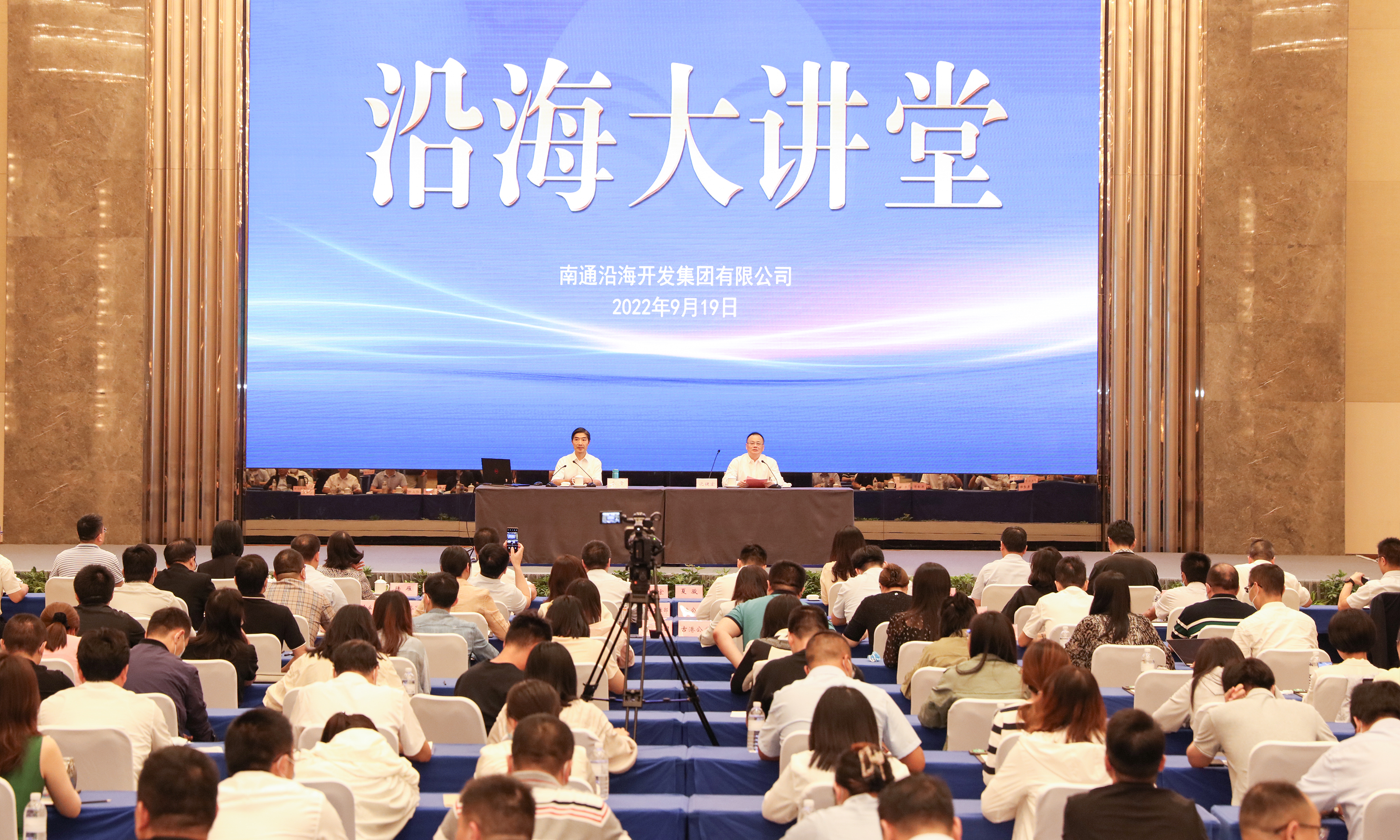 豪门国际官网-追求康健,你我一起生长