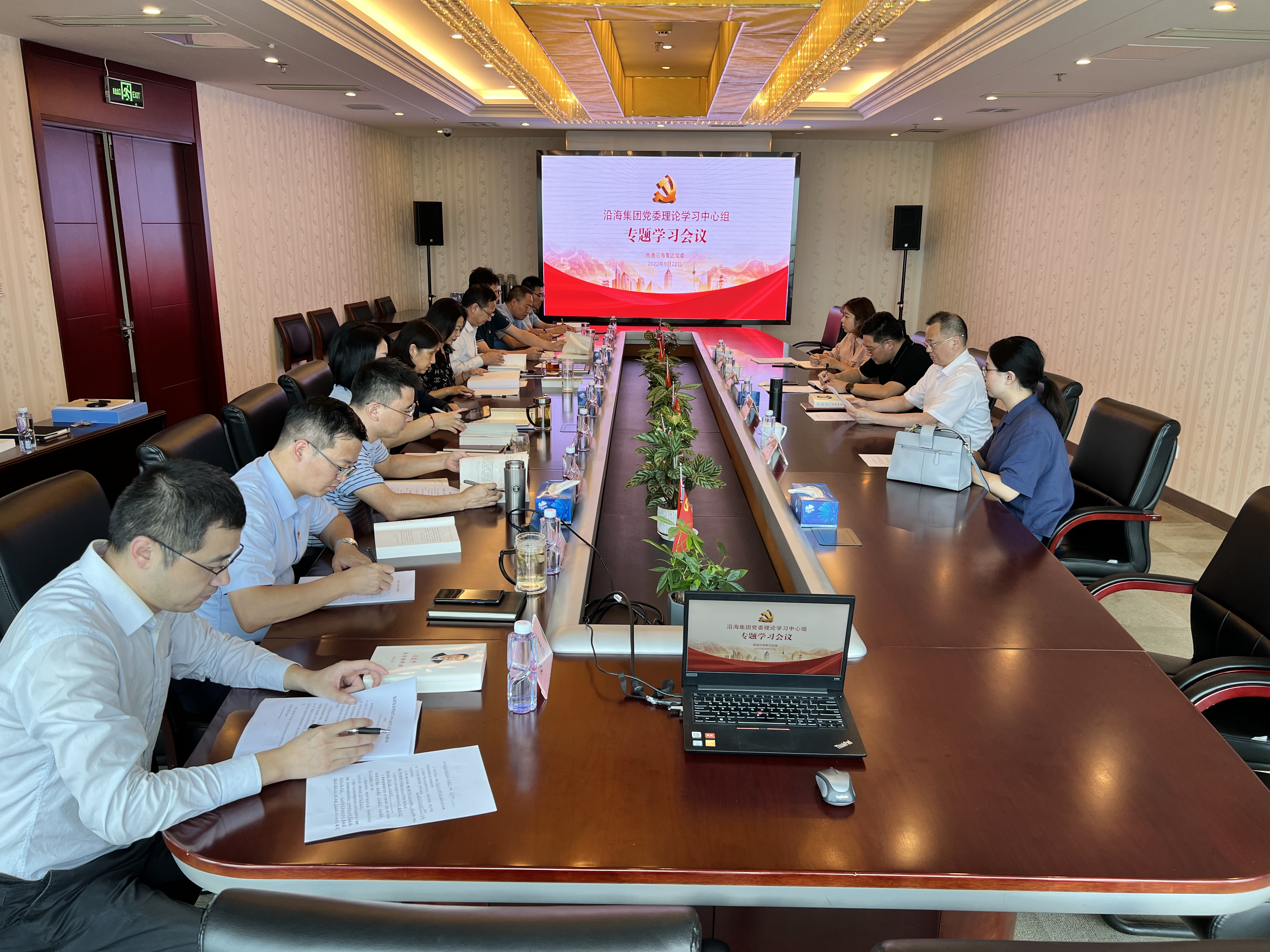 豪门国际官网-追求康健,你我一起生长