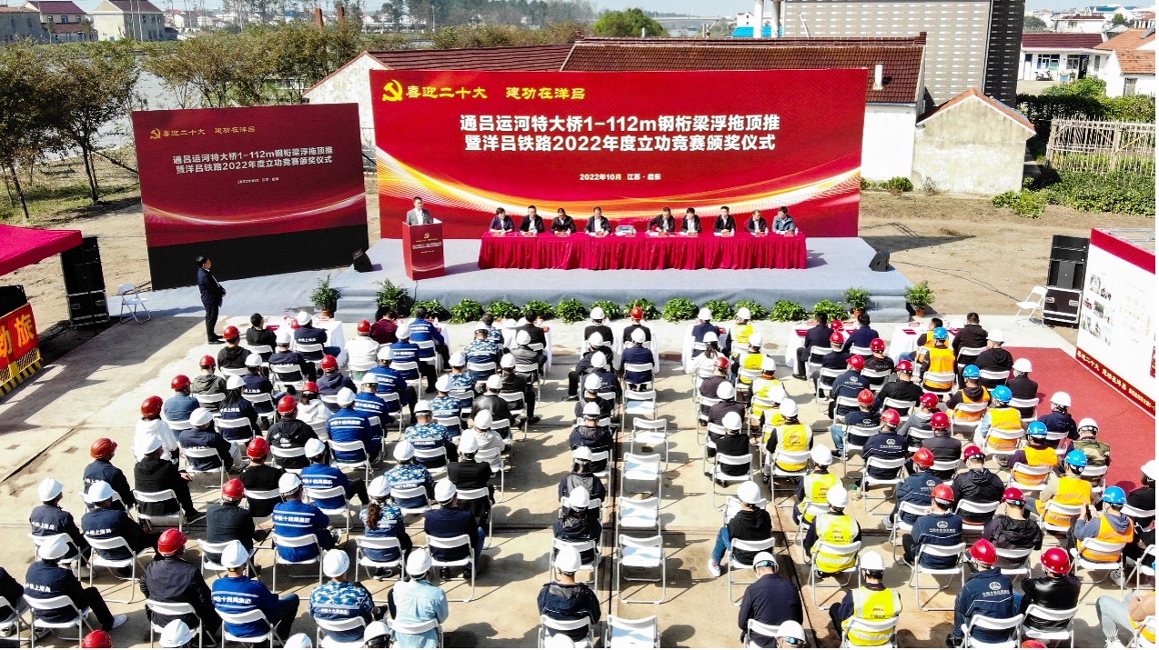 豪门国际官网-追求康健,你我一起生长